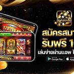 pgslot99เครดิตฟรี